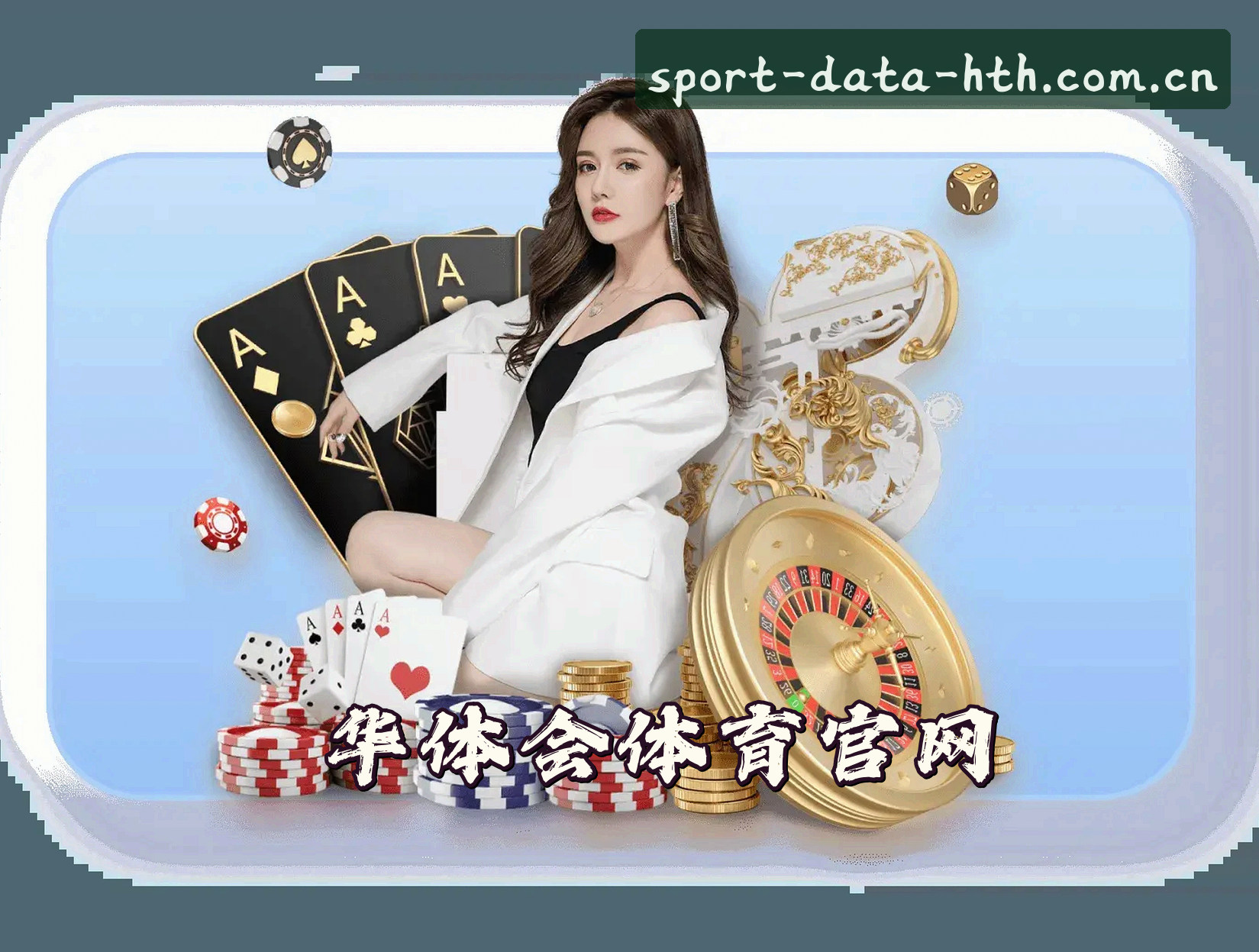 关于我们关于我们信息
