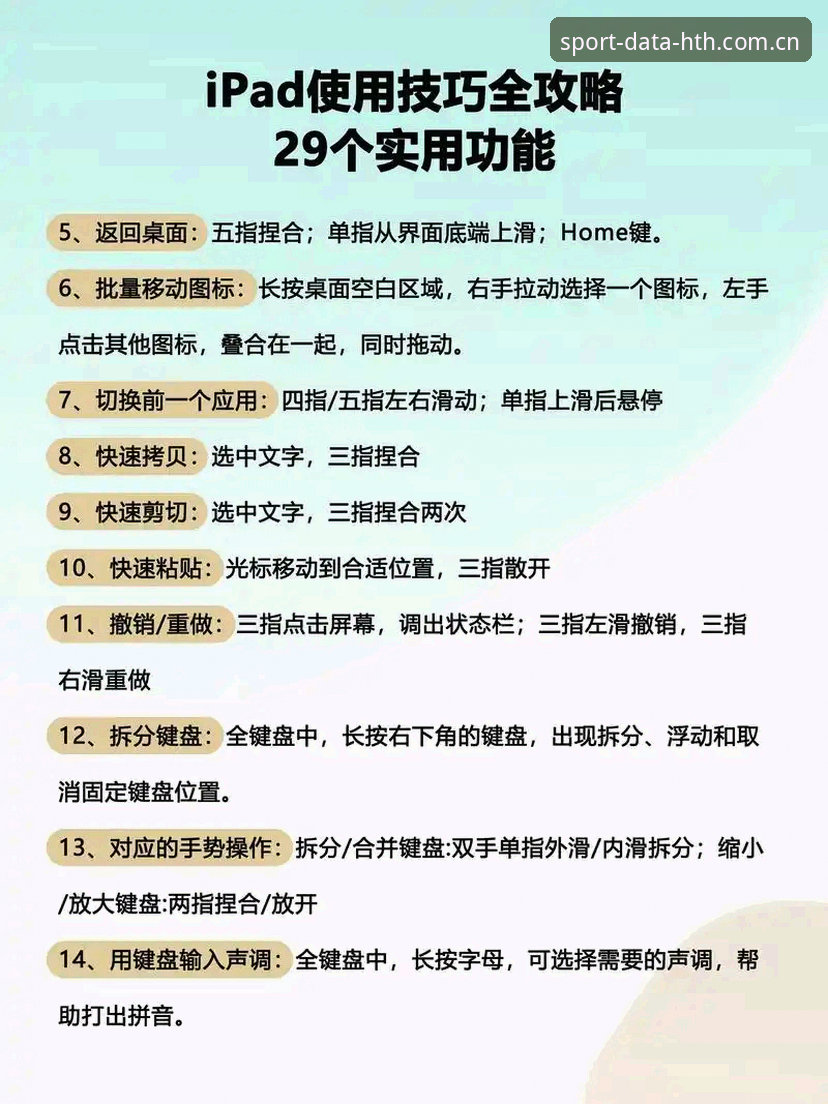 HTH电脑版详解：技术评测与实用指南